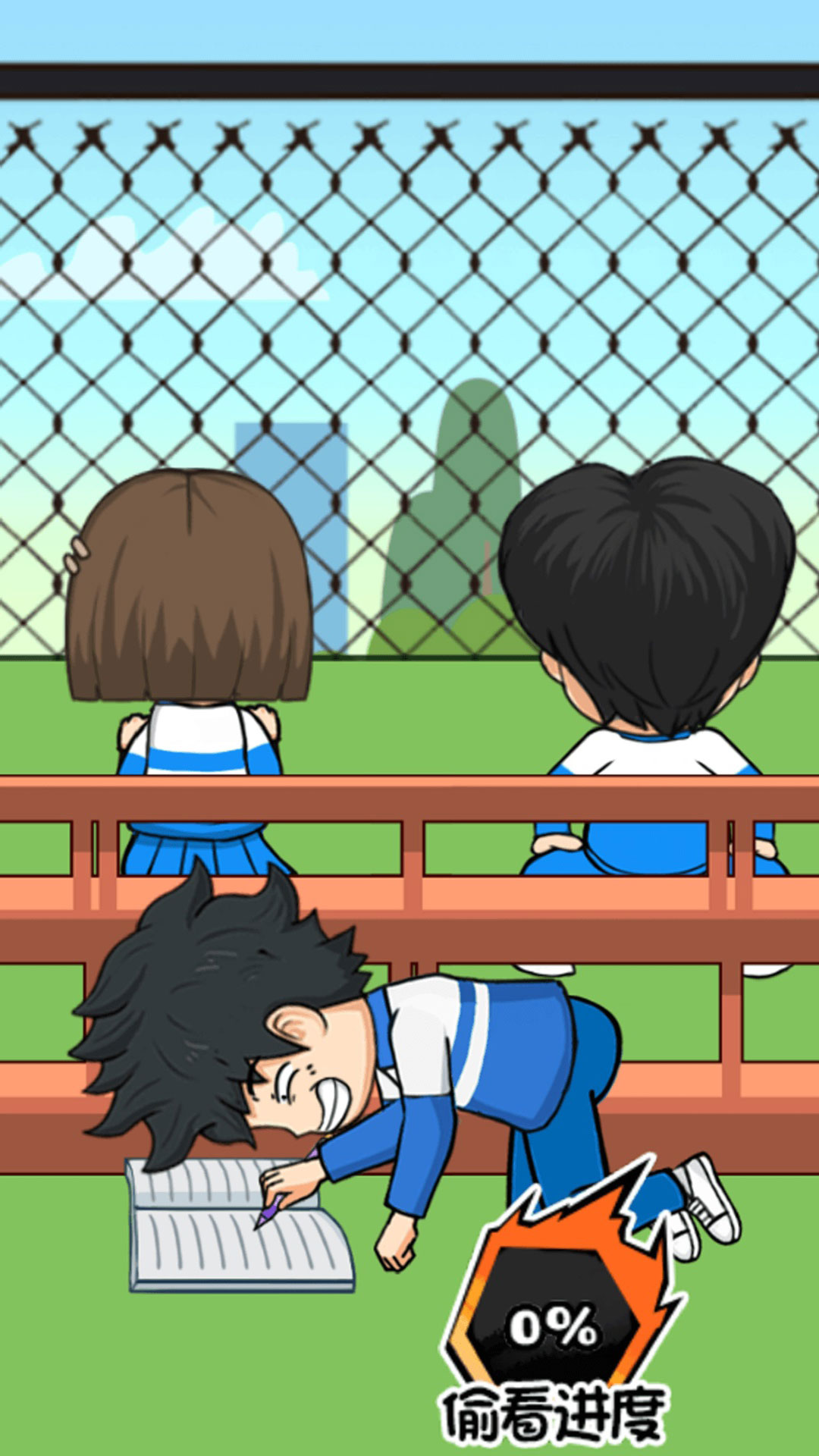 校园探险小分队