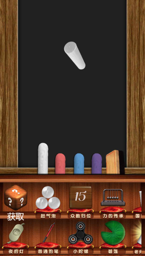 无敌解压大合集