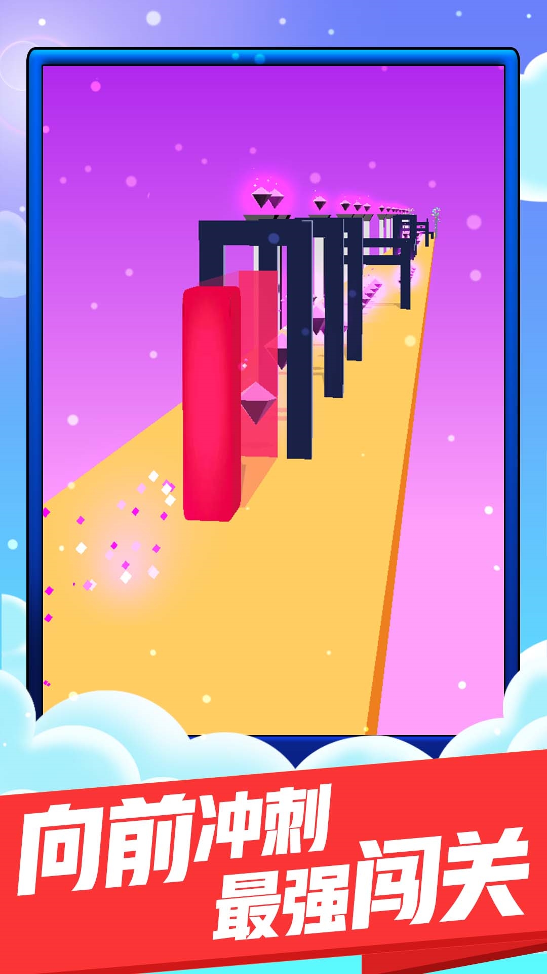 果冻西施