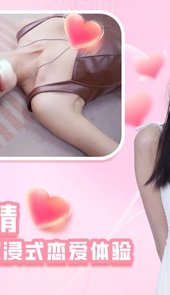 时空重构完整版