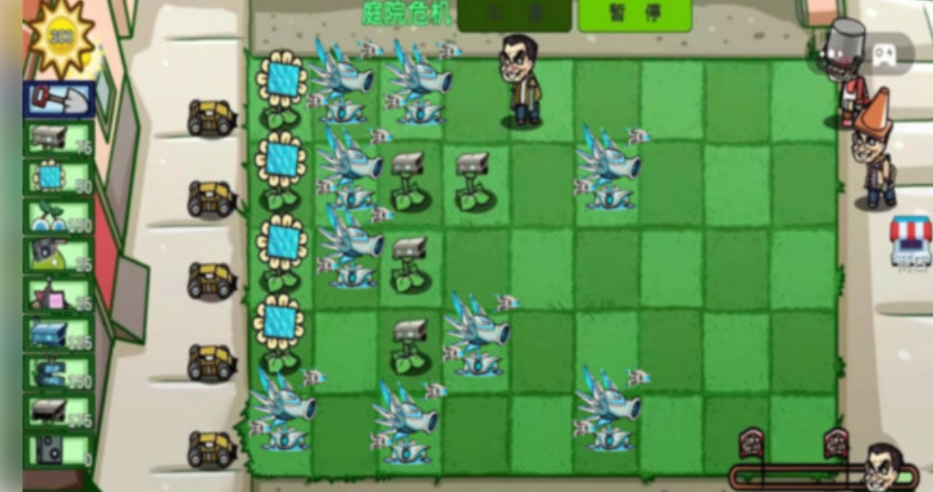 疯狂植物僵尸指导版