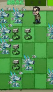 疯狂植物僵尸指导版
