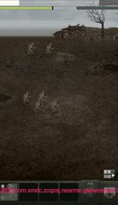 火线战场射击模拟