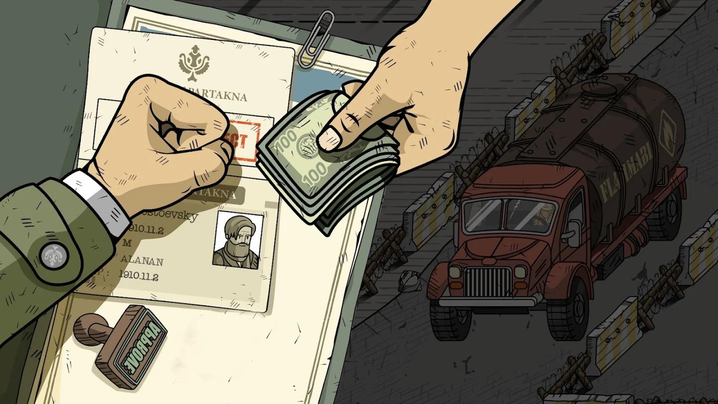 黑色边境2最新版