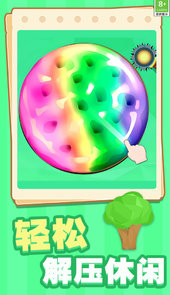 童画小世界