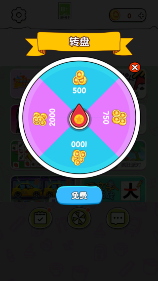 童画小世界