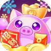 萌猪招财 1.6