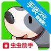 牧场物语记忆的种子 1.4