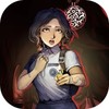 昏迷2恶毒姐妹手机版(The Coma2 Vicious Sisters) 1.8