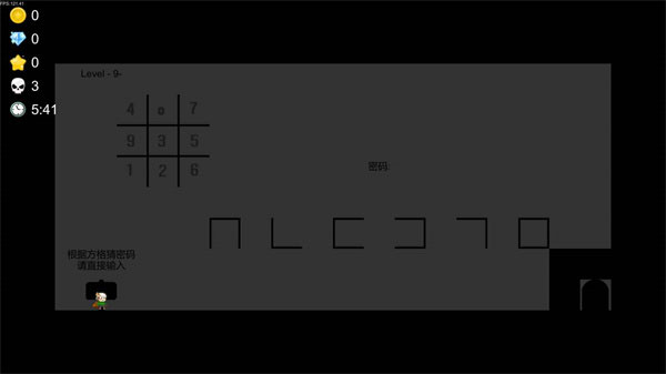 我想成为创造者(最新版)