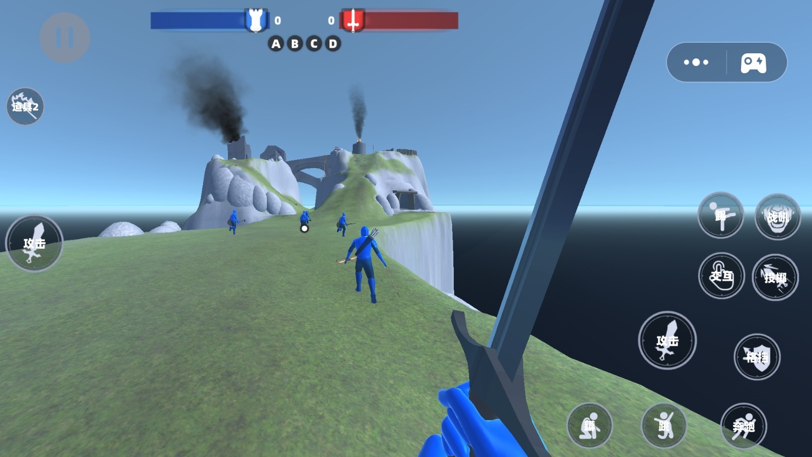 红蓝时代模拟战争