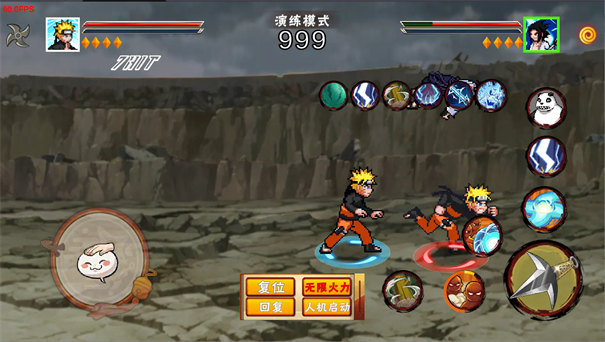 像素火影次世代晓鼬