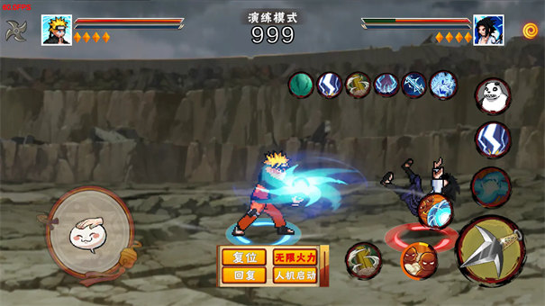 像素火影次世代晓鼬