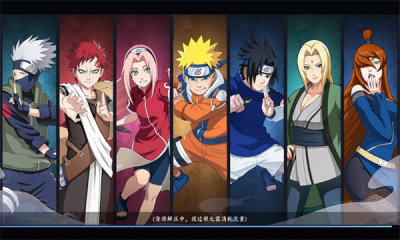 魂之眼新火之意志