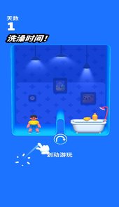 兄弟滚边去