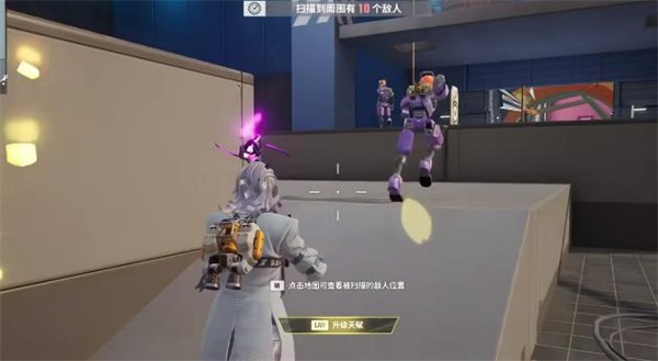 远光84