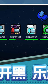 像素星际杀