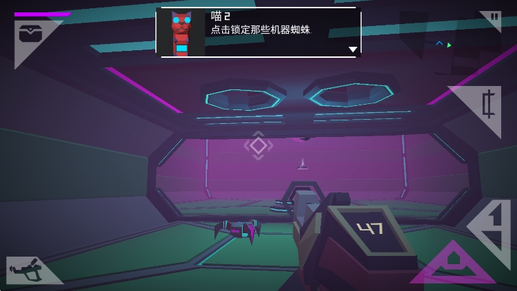 无人深空(手机版)