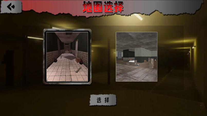 密室探案小能手