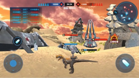 恐龙岛沙盒进化大猎杀生存