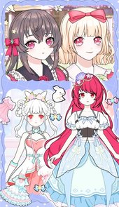 甜心少女换装日记