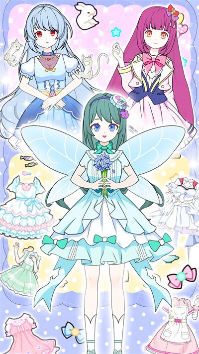 甜心少女换装日记