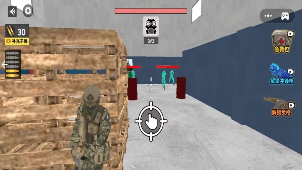 实验室诡异入侵