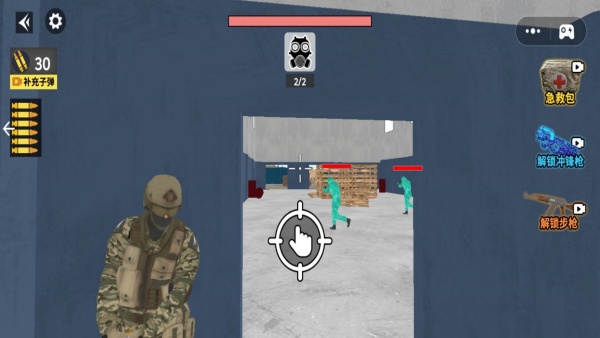 实验室诡异入侵