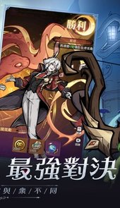 蛇姬契约