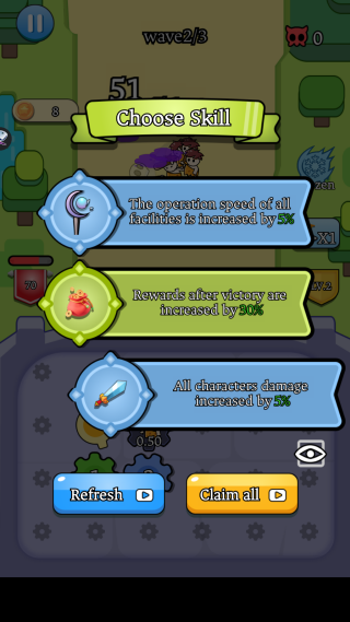 齿轮冲突战斗保卫城堡