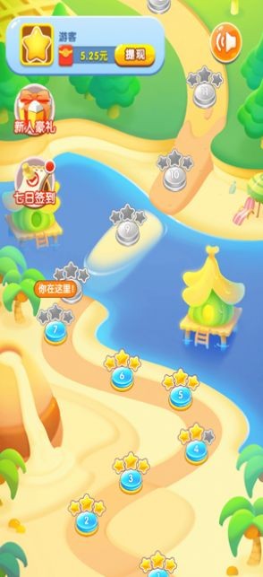 泡泡乐园欢乐旅程