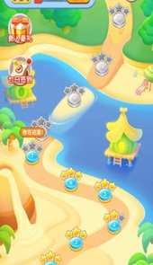 泡泡乐园欢乐旅程
