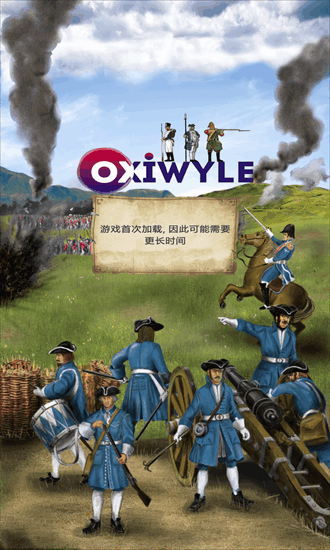 帝国时代(1罗马复兴手机版)