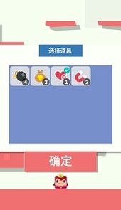 弹跳小队