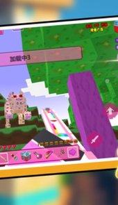 梦想方块世界