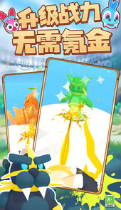神秘召唤师