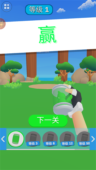 神秘召唤师