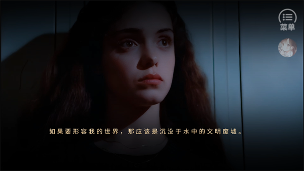 HP二次文明