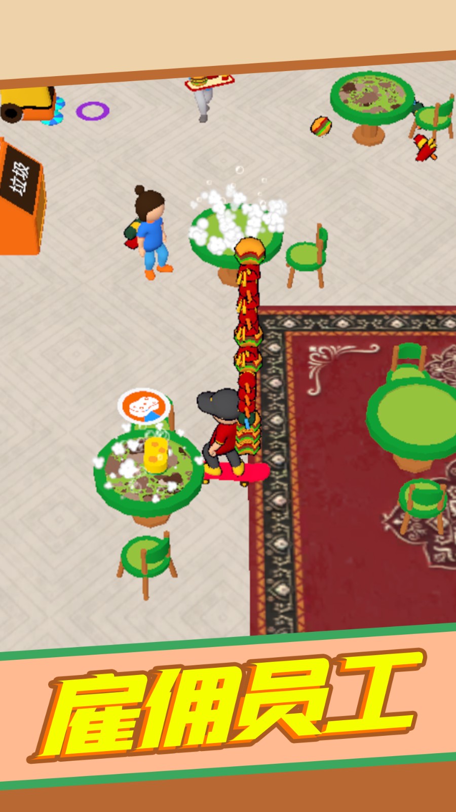 辛普森逃离小镇