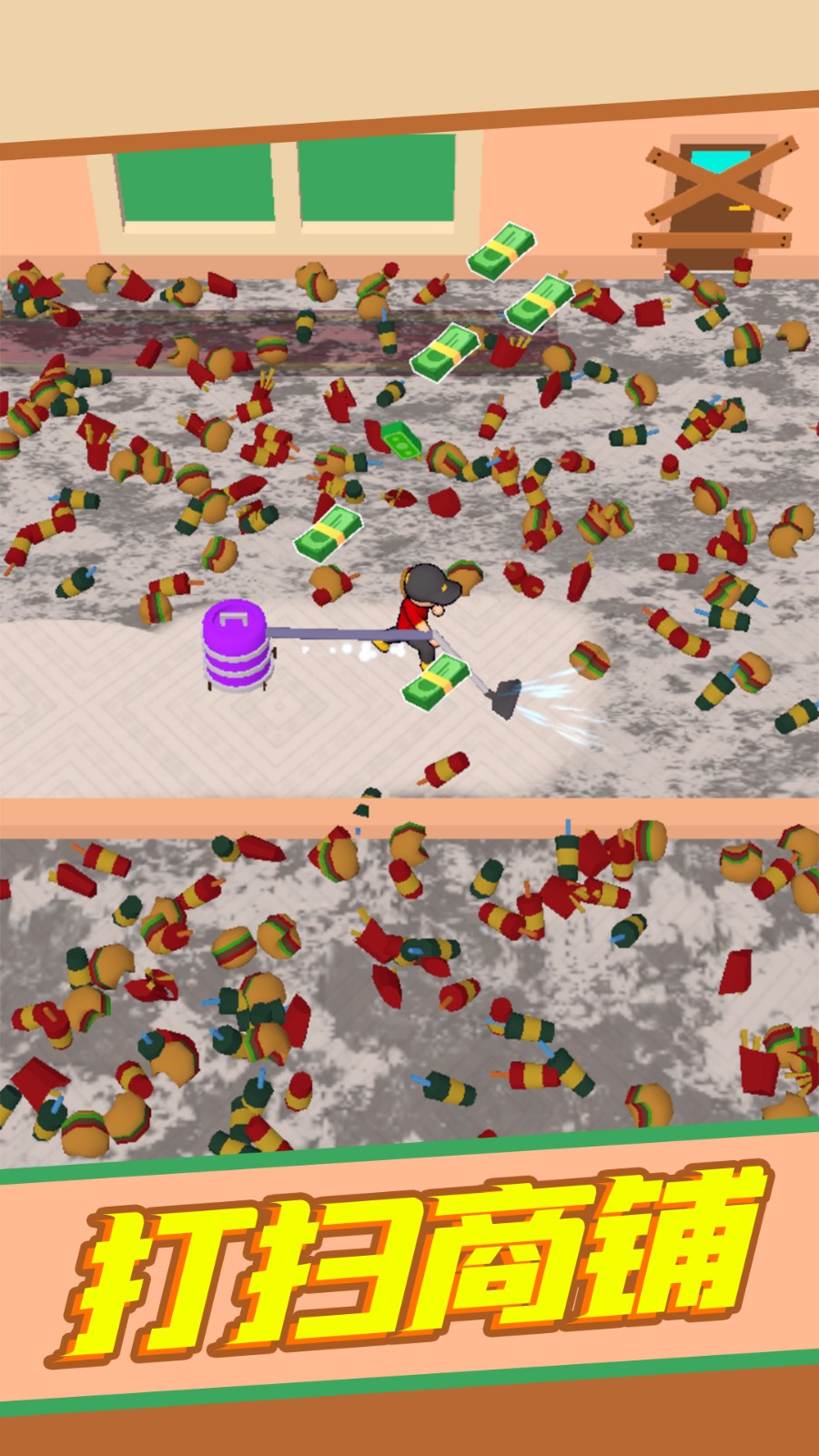 辛普森逃离小镇