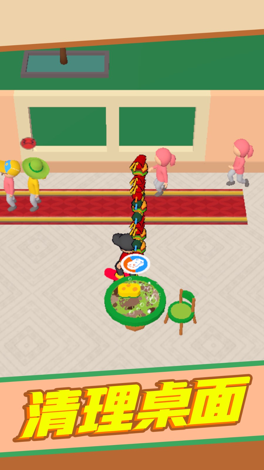 辛普森逃离小镇