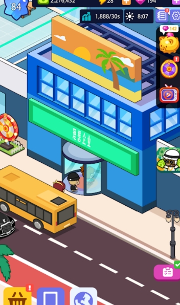 摸鱼公司模拟器