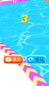 堆叠无限高