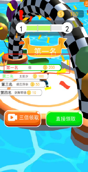 堆叠无限高