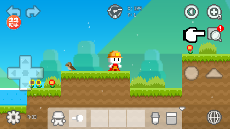 波古波古(联机版)