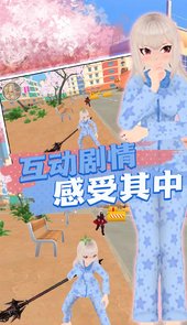 校园魔性闯关王