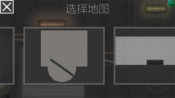 甜瓜游乐场30.5