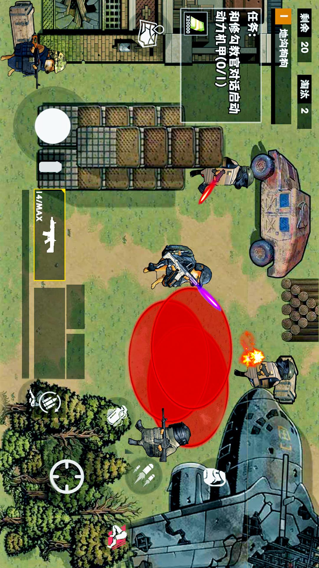 地铁逃生新模式