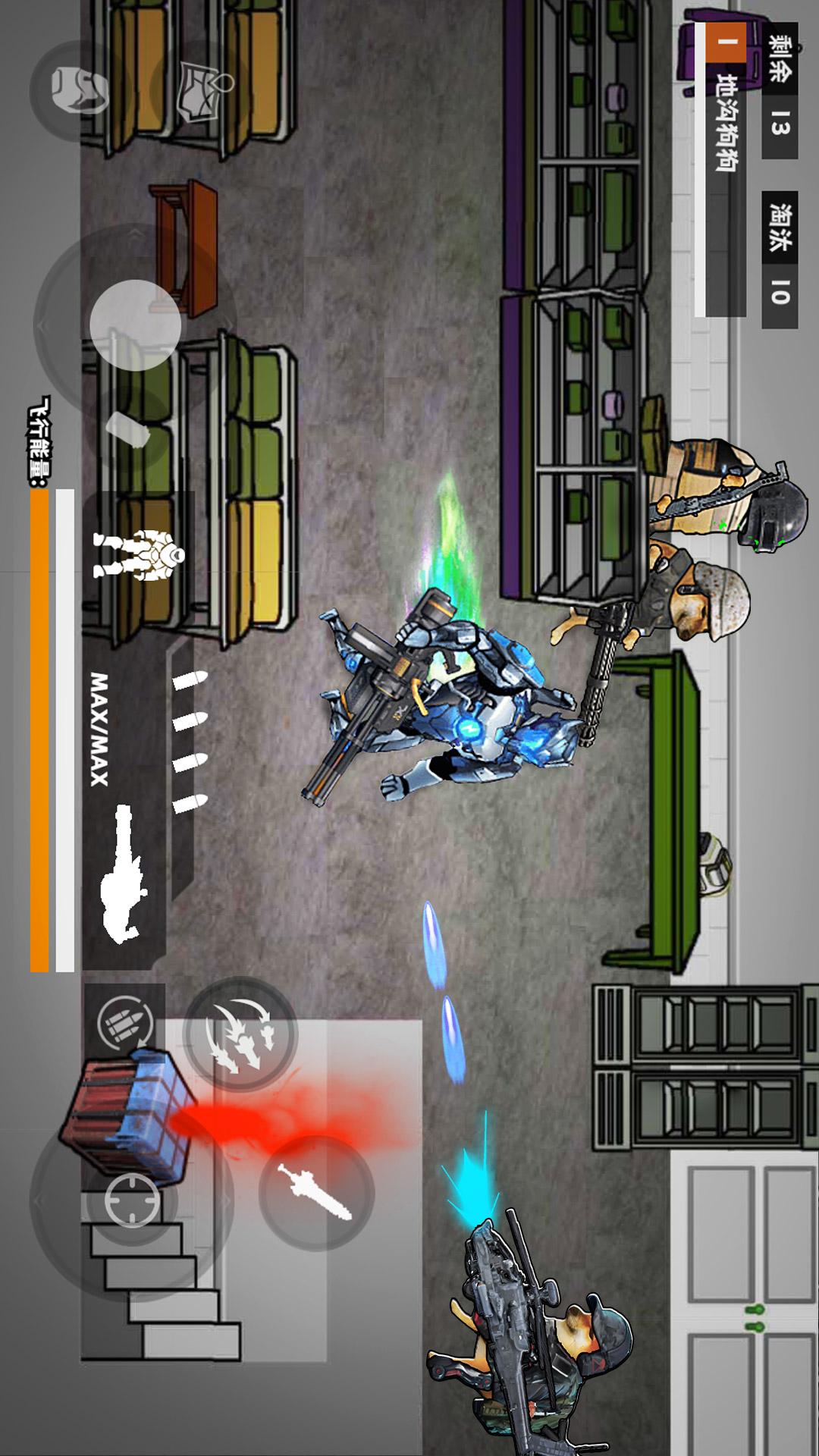 地铁逃生新模式