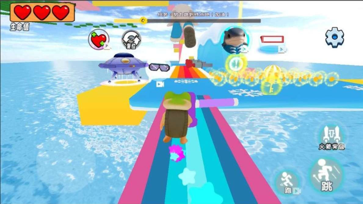 萌宠山海经跑酷